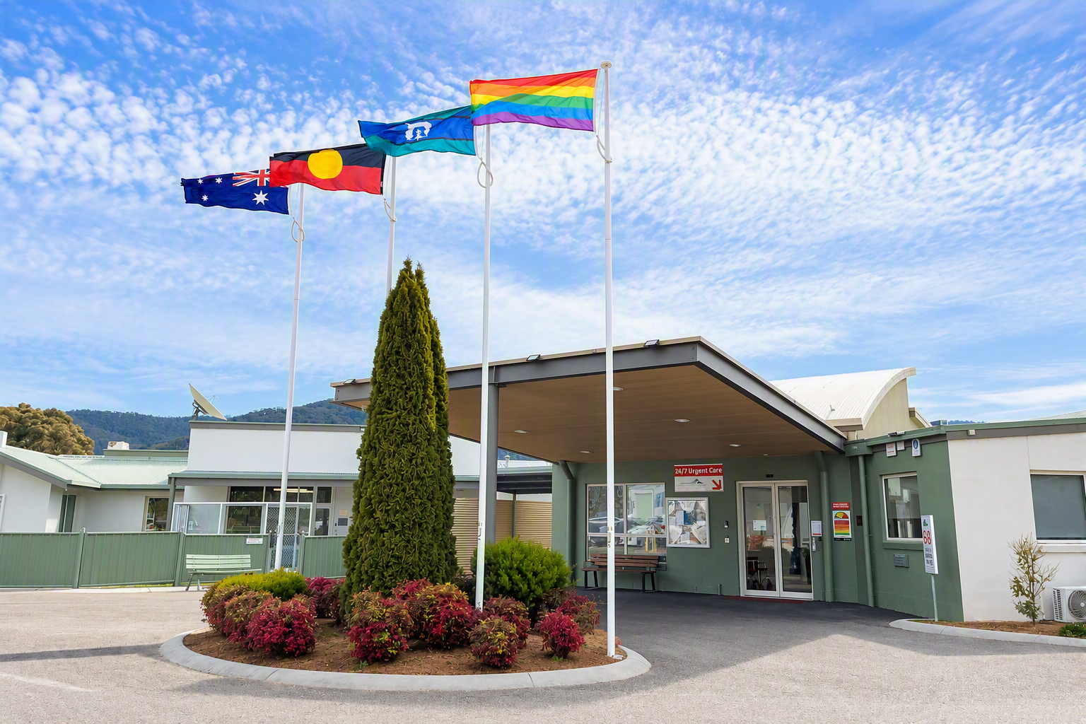 Main Reception